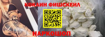 ALPHA PVP Бузулук
