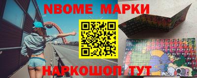 ALPHA PVP Бузулук