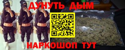 ALPHA PVP Бузулук