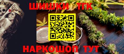 ALPHA PVP Бузулук