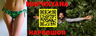 ALPHA PVP Бузулук