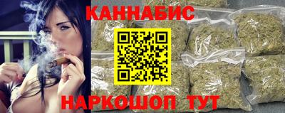 прущий лед Будённовск