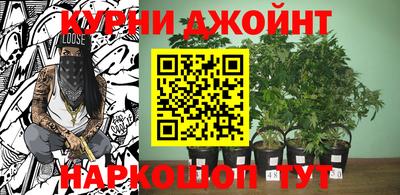 соль ск Бугуруслан