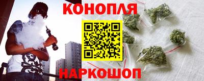 ALPHA PVP Бузулук