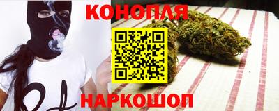 прущий лед Будённовск