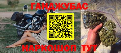 прущий лед Будённовск