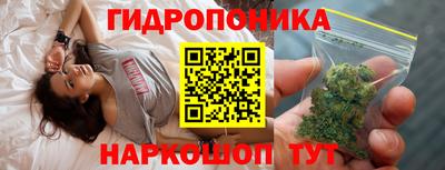 прущий лед Будённовск
