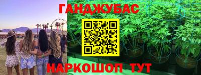 ALPHA PVP Бузулук