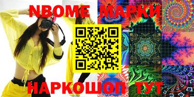 прущий лед Будённовск