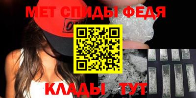 соль ск Бугуруслан
