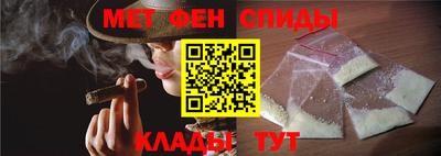 соль ск Бугуруслан